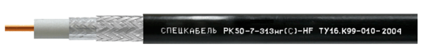 РК 50-7-313нг(С)-HF
