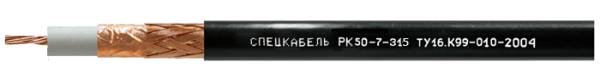 РК 50-7-315