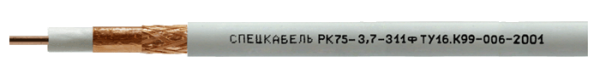 РК 75-3,7-311ф