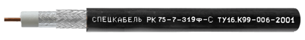 РК 75-7-319ф-C