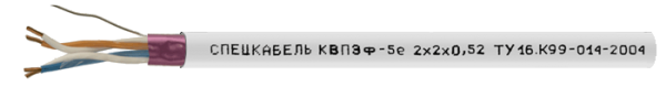 КВПЭф-5е Nх2х0,52