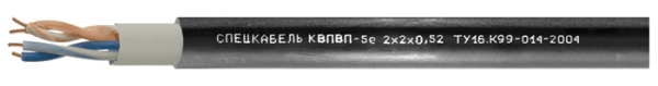 КВПВП-5е Nх2х0,52