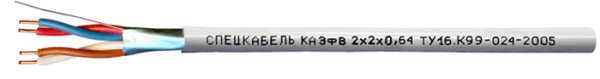 КАЭфВ Nx2x0,64