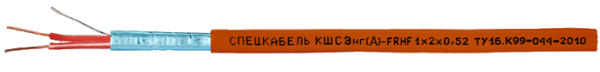 КШСЭнг(A)-FRHF Nx2x0,52