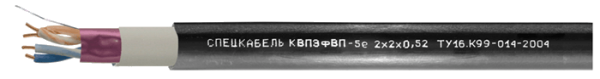 КВПЭфВП-5е Nх2х0,52