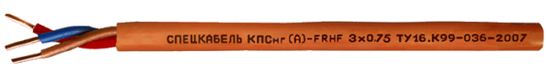 КПСнг(А)-FRHF NxS