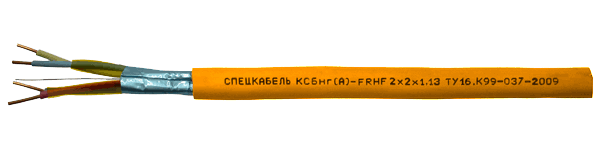 КСБнг(А)-FRHF Nx2xD