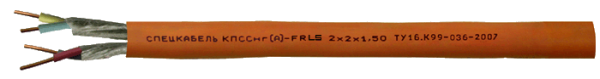 КПССнг(А)-FRLS Nx2xS