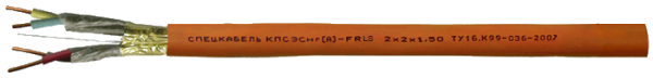 КПСЭСнг(А)-FRLS Nx2xS