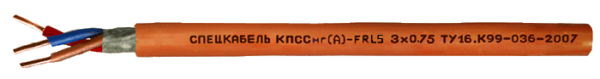 КПССнг(А)-FRLS NxS