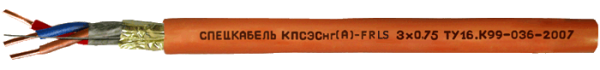 КПСЭСнг(А)-FRLS NxS