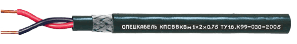 КПСВВКВм Nx2xS