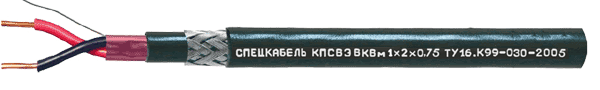 КПСВЭВКВм Nx2xS