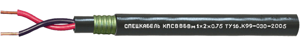 КПСВВБВм Nx2xS