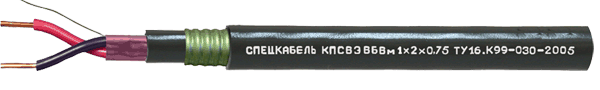 КПСВЭВБВм Nx2xS