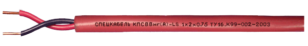 КПСВЭВнг(А)-LS Nx2xS