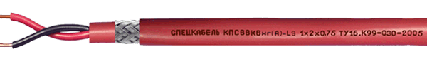 КПСВВКВнг(А)-LS Nx2xS