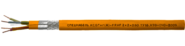 КСБГнг(А)-FRHF Nx2xD