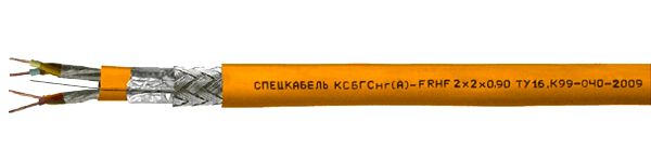 КСБГСнг(А)-FRHF Nx2xD
