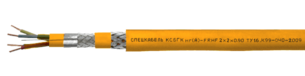 КСБГКнг(А)-FRHF Nx2xD