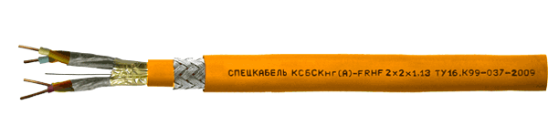 КСБСКнг(А)-FRHF Nx2xD