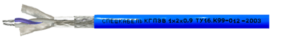 КГПЭВ (КГПЭВм, КГПЭВт) 1х2х0,9