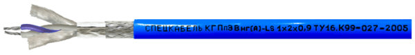 КГПпЭВнг(А)-LS 1х2х1,5