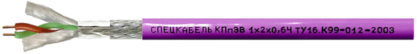 КГПпЭВ (КГПпЭВм, КГПпЭВт) 1х2х0,78