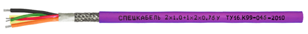 СПЕЦКАБЕЛЬ 2х1,0+1х2х0,75 У