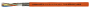 СПЕЦКАБЕЛЬ 2х1,0+4х2х0,60 У